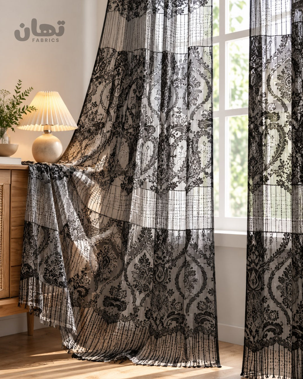 Black Printed Net Curtains